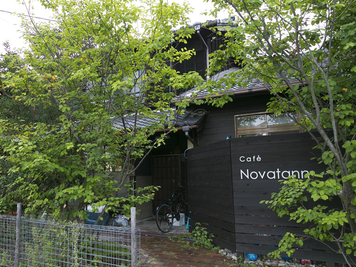 Cafe Novatann